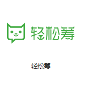阳山机房客户医疗行业